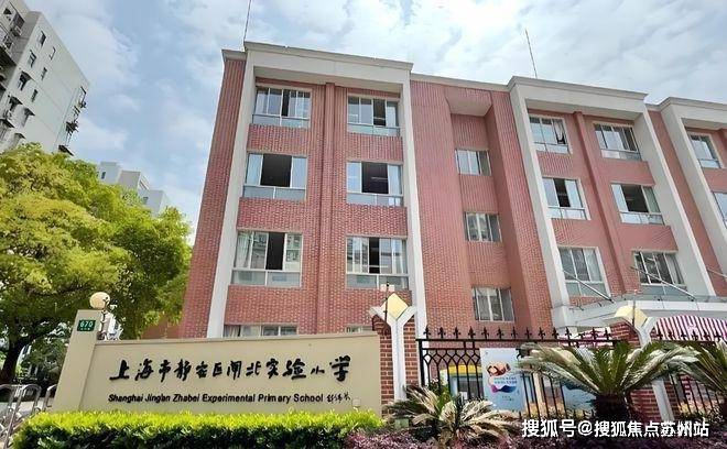 -靜安翡麗鉑悅-歡迎您-樓盤詳情 @售樓處AG真人網(wǎng)靜安翡麗鉑悅(售樓處)首頁網(wǎng)站(圖10)