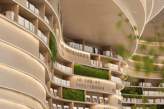 處 深嘉上府發布：嘉定芯綜合體項目AG真人國際廳【聚焦】深嘉上府售樓(圖20)