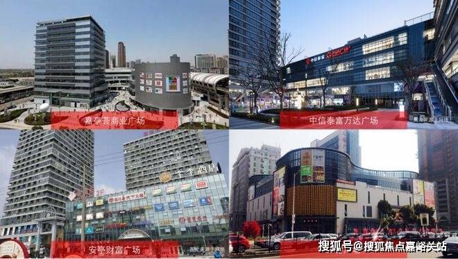 售樓處歡迎您-最新價格戶型配套小區環境(2025)首頁網站-AG真人國際廳深嘉上府售樓處(2025深嘉上府)首頁網站-(圖8)