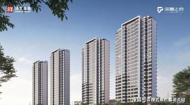 售樓處歡迎您-最新價格戶型配套小區環境(2025)首頁網站-AG真人國際廳深嘉上府售樓處(2025深嘉上府)首頁網站-(圖17)