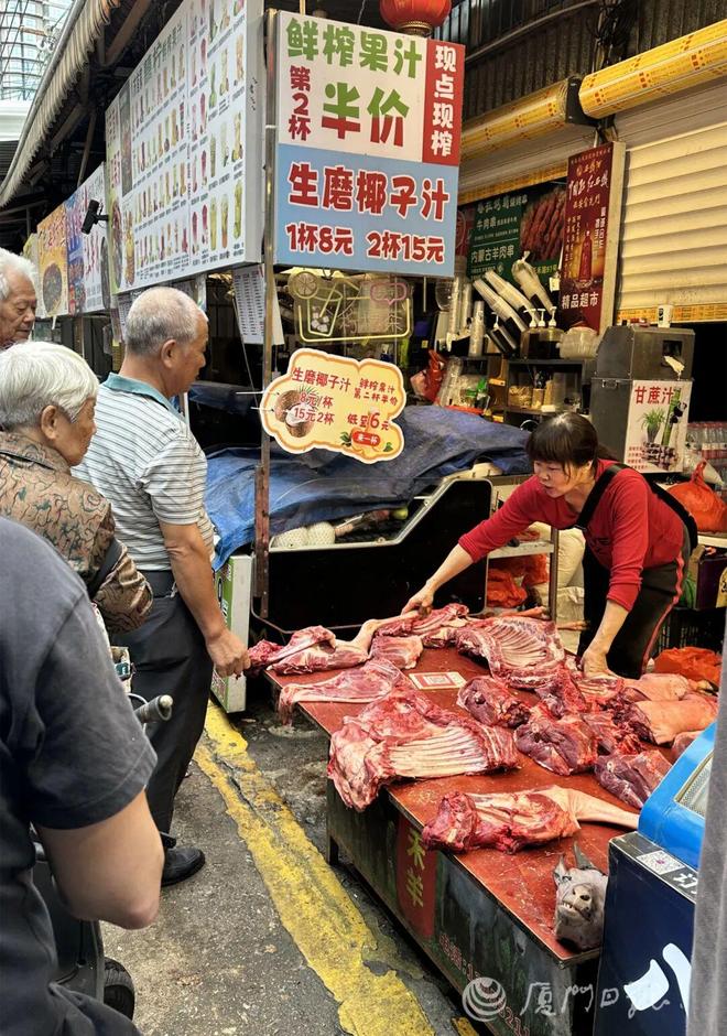 29℃！廈門升溫時間就在……AG真人旗艦廳即將反轉！直沖(圖1)