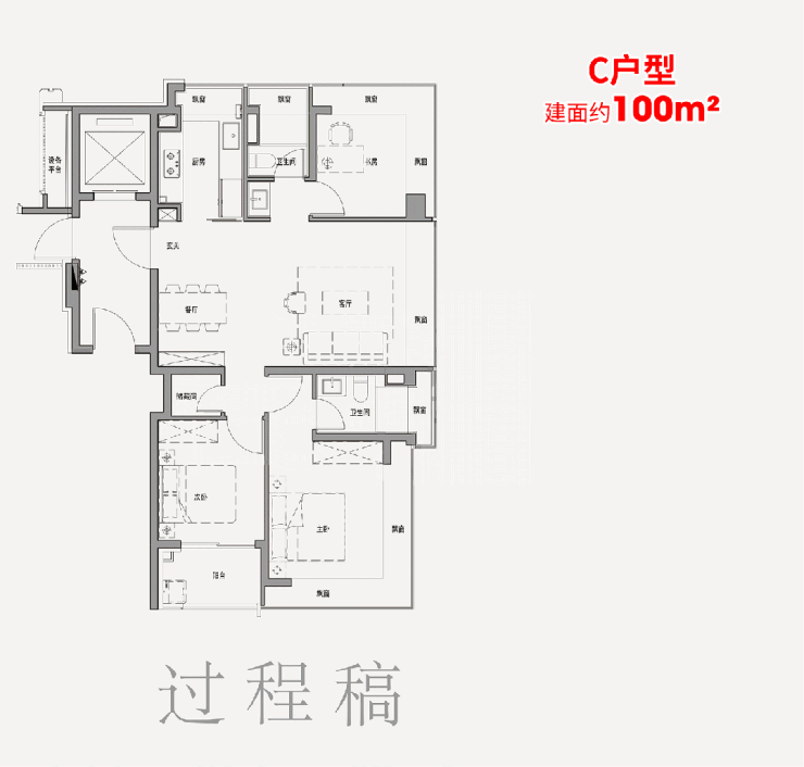 77售樓處發布：外灘啟以品質鑄就傳奇AG真人百家樂聚焦保利外灘啟PARK(圖13)