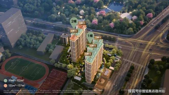 77售樓處發布：外灘啟以品質鑄就傳奇AG真人百家樂聚焦保利外灘啟PARK(圖21)