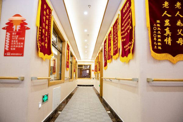 樂時(shí)光松鶴養(yǎng)老院有限公司 口碑標(biāo)桿2026最新AG真人高端認(rèn)知照護(hù)養(yǎng)老機(jī)構(gòu)口碑好的有哪些？普(圖7)