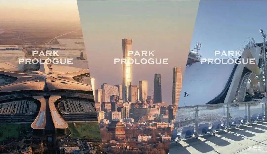 中心 - 環境戶型價格地址樓盤詳情配套電話交房時間配套電話交房時間AG真人平臺金隅·公園東序(售樓處) 首頁 - 金隅·公園東序銷售(圖3)