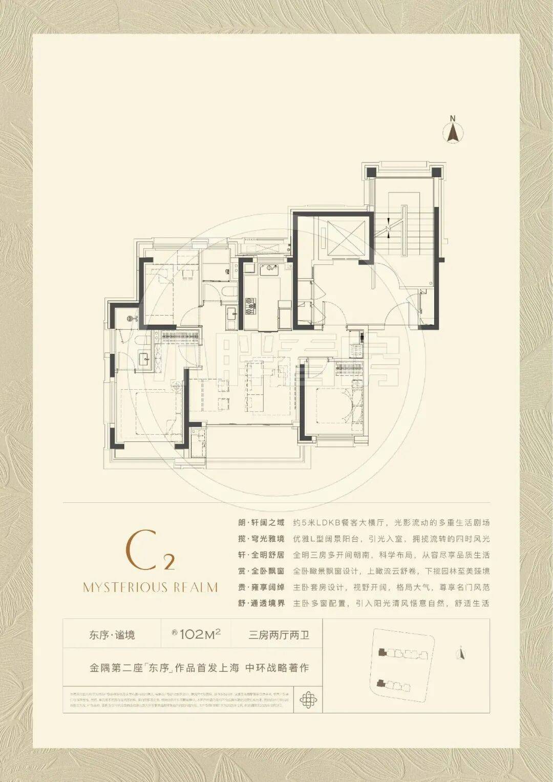 中心 - 環境戶型價格地址樓盤詳情配套電話交房時間配套電話交房時間AG真人平臺金隅·公園東序(售樓處) 首頁 - 金隅·公園東序銷售(圖19)