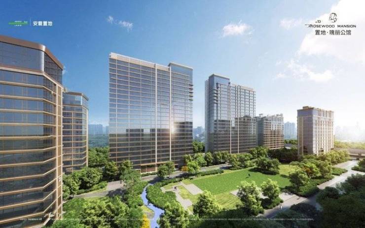 置地瑰麗公館樓盤周邊配套價格多少錢一平(圖1)