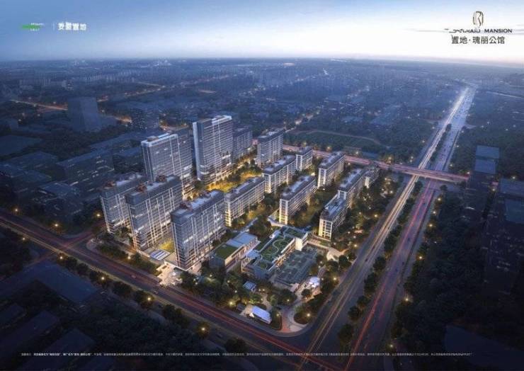 置地瑰麗公館樓盤周邊配套價格多少錢一平(圖3)