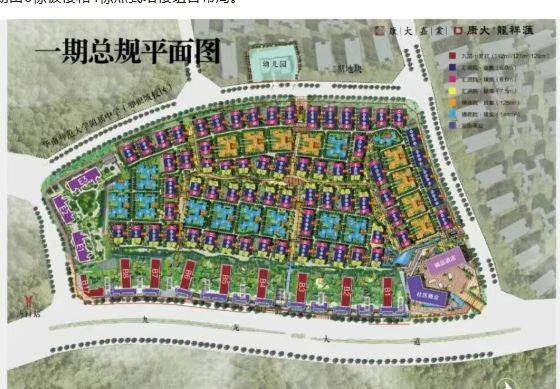 AG真人官方網(wǎng)站下載康大·龍祥匯(售樓處)康大·龍祥匯首頁網(wǎng)站-康大·龍祥匯營銷中心-康大·龍祥匯歡迎您-樓盤詳情-最新價(jià)格-戶型圖-容積率@售樓處(圖3) AG真人官方網(wǎng)站下載康大·龍祥匯(售樓處)康大·龍祥匯首頁網(wǎng)站-康大·龍祥匯營銷中心-康大·龍祥匯歡迎您-樓盤詳情-最新價(jià)格-戶型圖-容積率@售樓處(圖3)